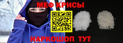 винт Ликино-Дулёво