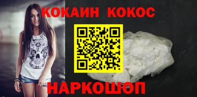 скорость mdpv Лесосибирск