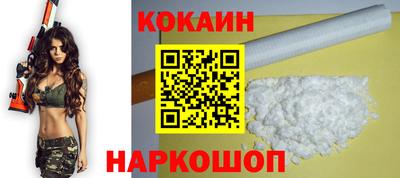 скорость mdpv Лесосибирск