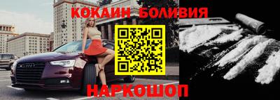 скорость mdpv Лесосибирск