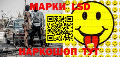 скорость mdpv Лесосибирск