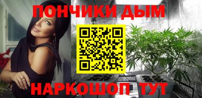винт Ликино-Дулёво