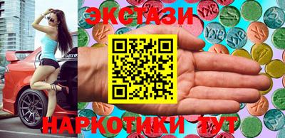 шишки Ливны