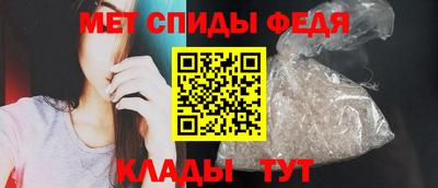 винт Ликино-Дулёво