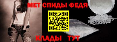винт Ликино-Дулёво