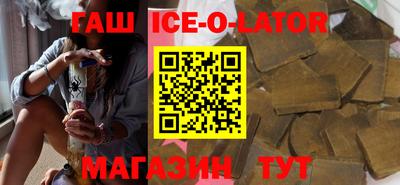 скорость mdpv Лесосибирск