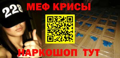 скорость mdpv Лесосибирск