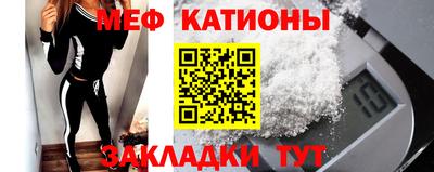 скорость mdpv Лесосибирск