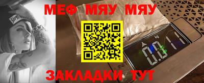 шишки Ливны